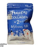 frozen collagen 2 in 1 3 টি কোর্স