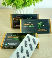 কুশ্তা ফওলাদ হারবাল ওষুধ