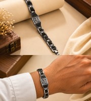 Allahu Magnetic Bracelet (Silver)